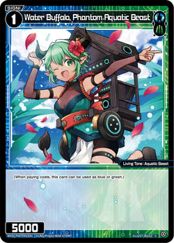 Water Buffalo, Phantom Aquatic Beast - WXDi-P00-095[EN]