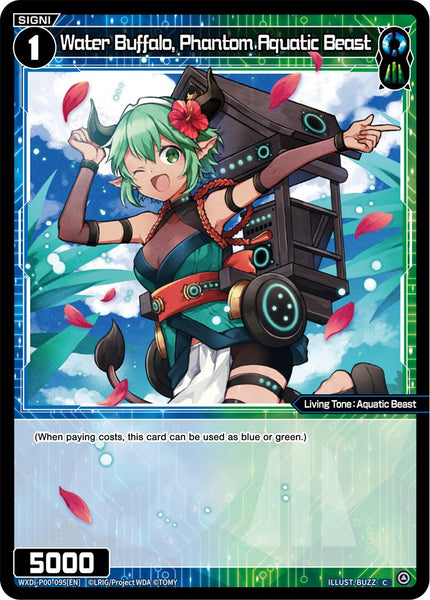 Water Buffalo, Phantom Aquatic Beast - WXDi-P00-095[EN]