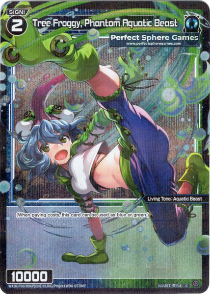Tree Froggy, Phantom Aquatic Beast (Foil) - WXDi-P00-096P[EN]