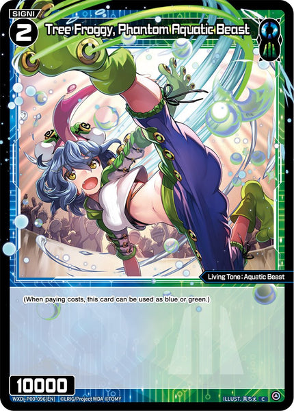 Tree Froggy, Phantom Aquatic Beast - WXDi-P00-096[EN]
