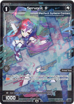 Servant # (Foil) - WXDi-P00-097P[EN]