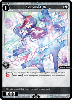 Servant # - WXDi-P00-097[EN]