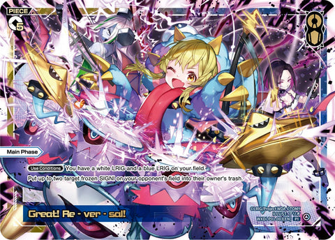 Great! Re - ver - sal! - WXDI-P01-003[EN]