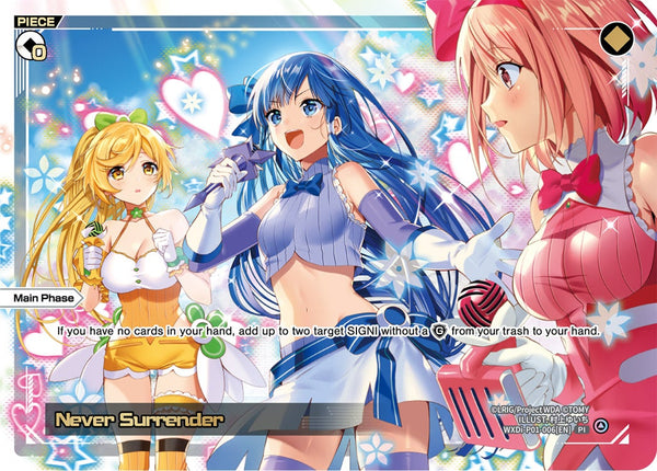 Never Surrender - WXDI-P01-006[EN]