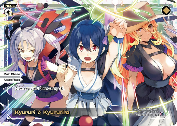 Kyururi ☆ Kyururira - WXDI-P01-008[EN]