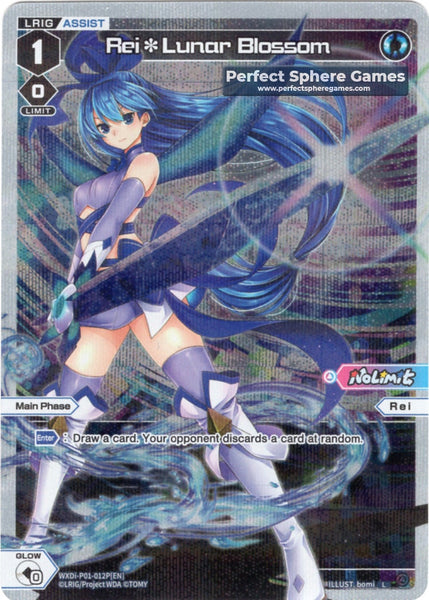 Rei*Lunar Blossom - WXDI-P01-012P[EN]
