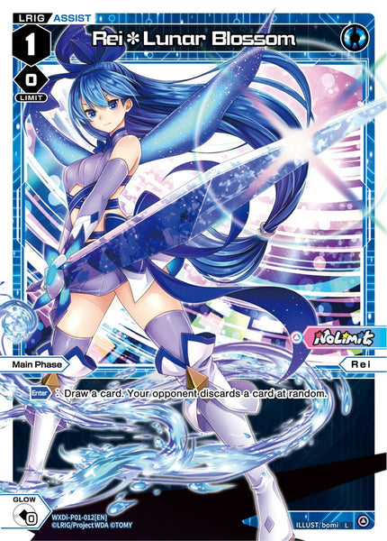 Rei*Lunar Blossom - WXDI-P01-012[EN]