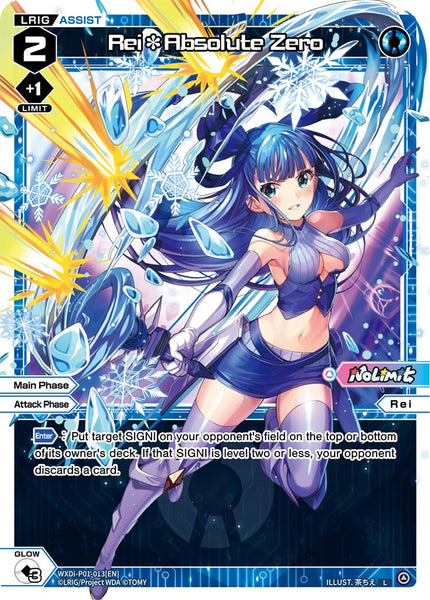 Rei*Absolute Zero - WXDI-P01-013[EN]