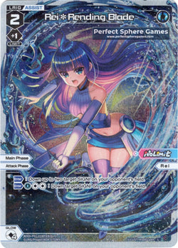Rei*Rending Blade - WXDI-P01-014P[EN]