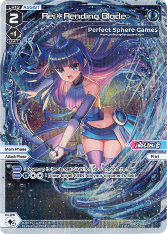 Rei*Rending Blade - WXDI-P01-014P[EN]