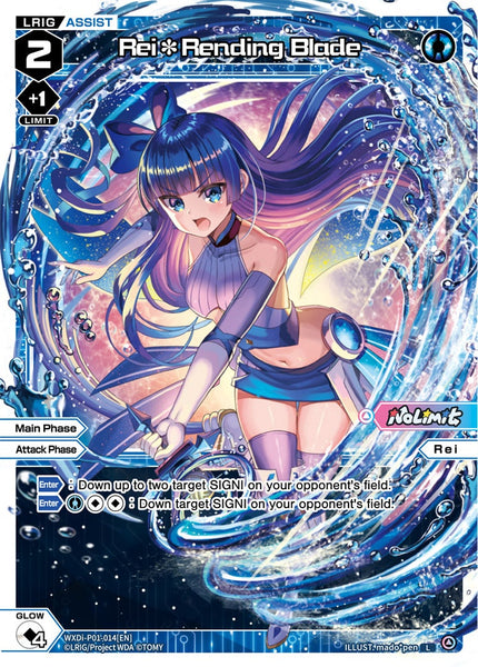 Rei*Rending Blade - WXDI-P01-014[EN]