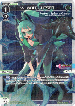 VJ WOLF - LASER - WXDI-P01-018P[EN]