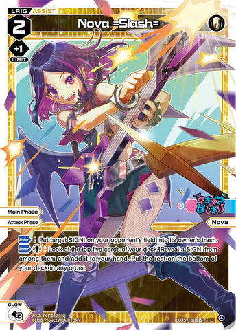 Nova =Slash= - WXDI-P01-022[EN]