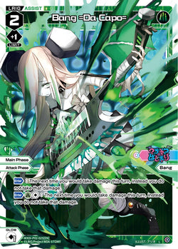 Bang =Da Capo= - WXDI-P01-025[EN]