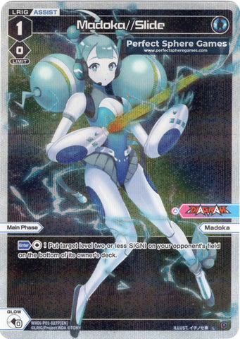 Madoka//Slide - WXDI-P01-027P[EN]