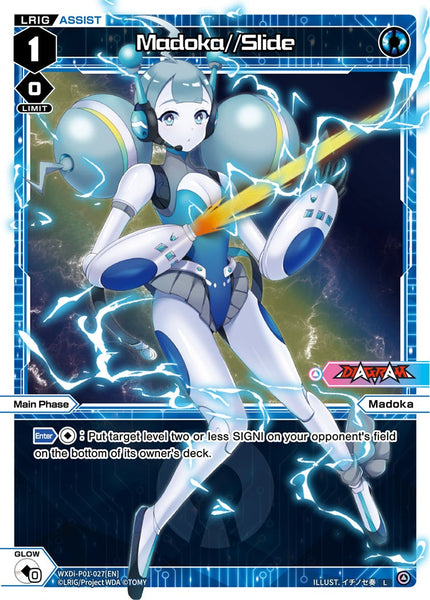 Madoka//Slide - WXDI-P01-027[EN]