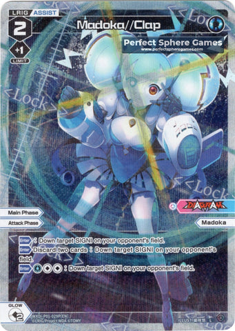 Madoka//Clap - WXDI-P01-029P[EN]