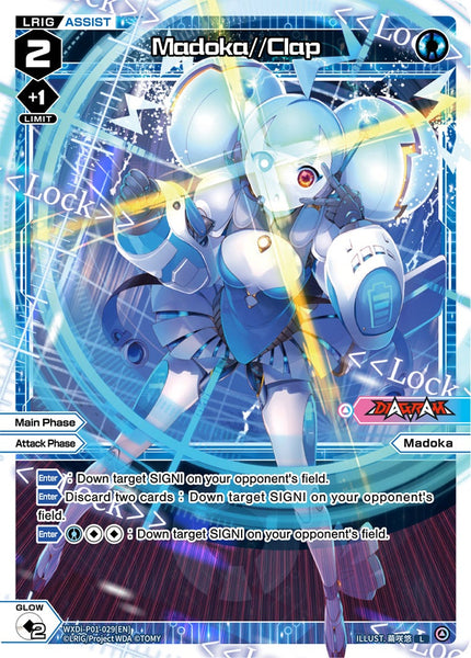 Madoka//Clap - WXDI-P01-029[EN]