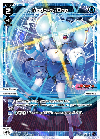 Madoka//Clap - WXDI-P01-029[EN]