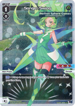 Sanga//Swing - WXDI-P01-030P[EN]