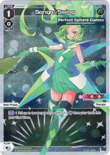 Sanga//Swing - WXDI-P01-030P[EN]