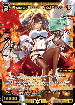 Arcgwyn, Blessed Angel Queen - WXDI-P01-033[EN]
