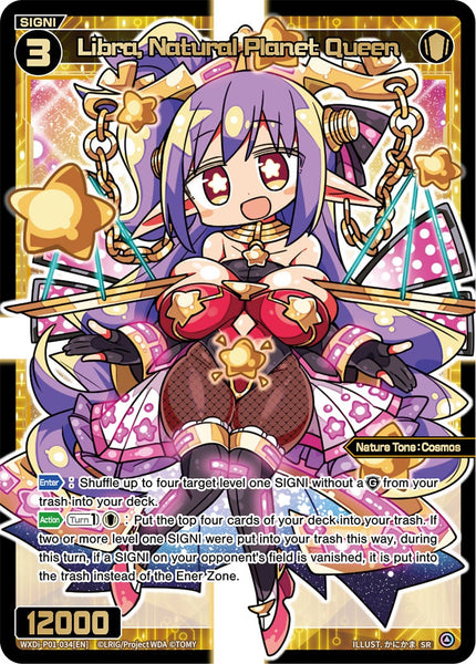 Libra, Natural Planet Queen - WXDI-P01-034[EN]