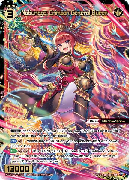 Nobunaga, Crimson General Queen - WXDI-P01-036[EN]