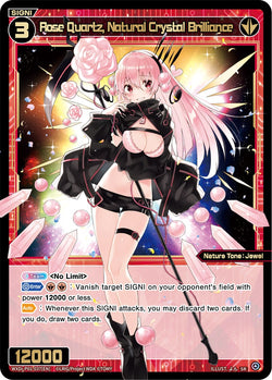 Rose Quartz, Natural Crystal Brilliance - WXDI-P01-037[EN]