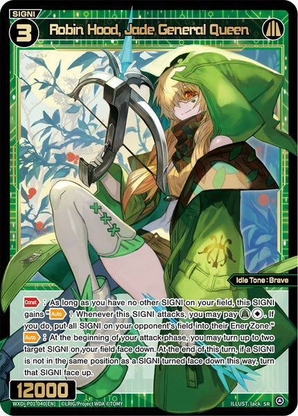 Robin Hood, Jade General Queen - WXDI-P01-040[EN]