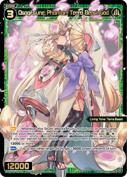 Osagitsune, Phantom Terra Beast God - WXDI-P01-042[EN]