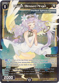 Haniel, Blessed Angel - WXDI-P01-045P[EN]
