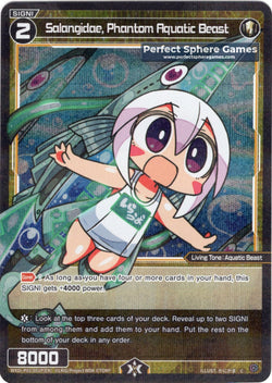 Salangidae, Phantom Aquatic Beast - WXDI-P01-051P[EN]