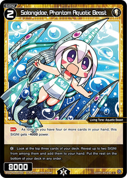 Salangidae, Phantom Aquatic Beast - WXDI-P01-051[EN]