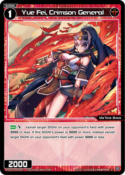 Yue Fei, Crimson General - WXDI-P01-054[EN]