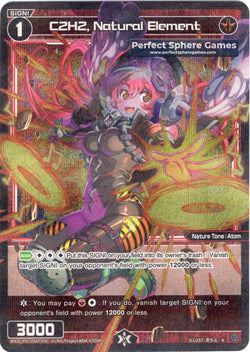 C2H2, Natural Element - WXDI-P01-056P[EN]