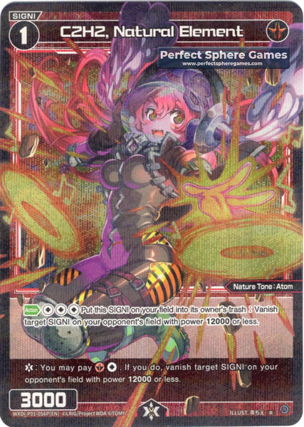 C2H2, Natural Element - WXDI-P01-056P[EN]
