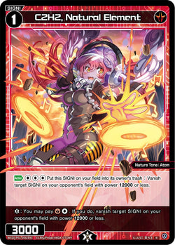 C2H2, Natural Element - WXDI-P01-056[EN]
