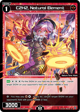 C2H2, Natural Element - WXDI-P01-056[EN]