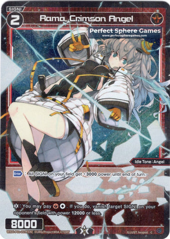 Rama, Crimson Angel - WXDI-P01-057P[EN]
