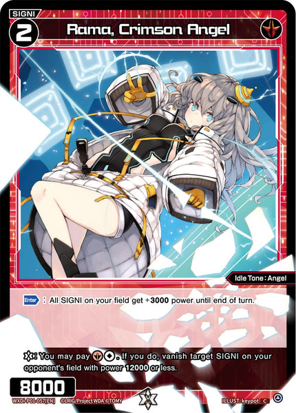 Rama, Crimson Angel - WXDI-P01-057[EN]