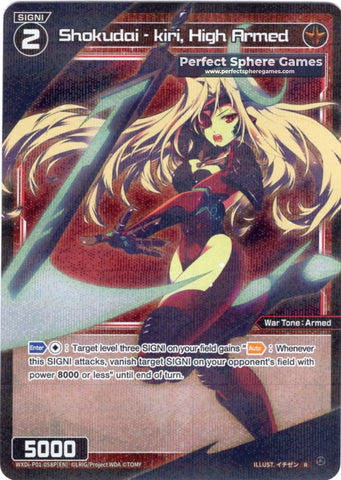 Shokudai - kiri, High Armed - WXDI-P01-058P[EN]