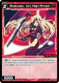 Shokudai - kiri, High Armed - WXDI-P01-058[EN]