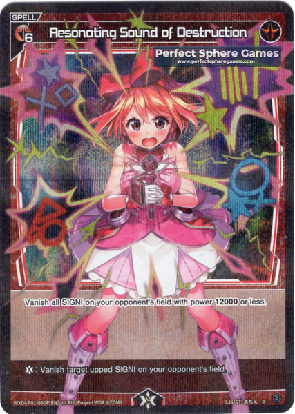 Resonating Sound of Destruction - WXDI-P01-060P[EN]