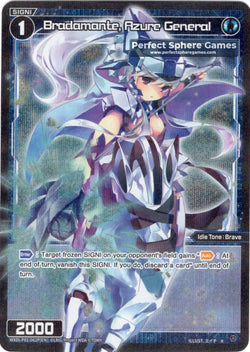 Bradamante, Azure General - WXDI-P01-062P[EN]