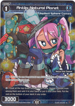 Antila, Natural Planet - WXDI-P01-063P[EN]