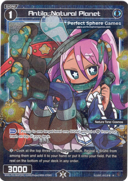 Antila, Natural Planet - WXDI-P01-063P[EN]