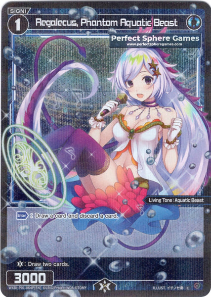 Regalecus, Phantom Aquatic Beast - WXDI-P01-064P[EN]