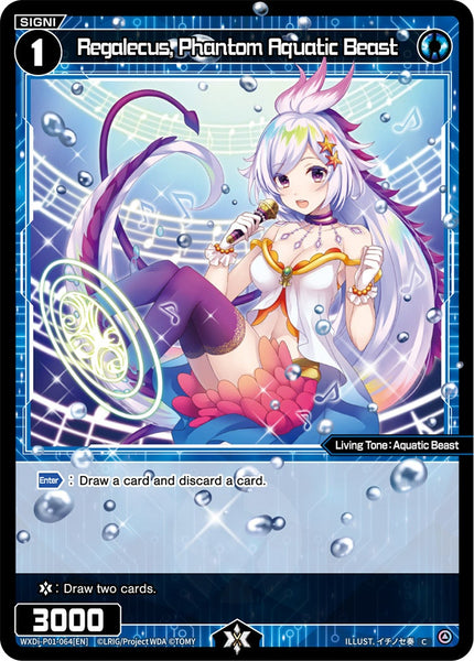 Regalecus, Phantom Aquatic Beast - WXDI-P01-064[EN]