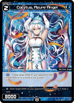 Cocytus, Azure Angel - WXDI-P01-065[EN]